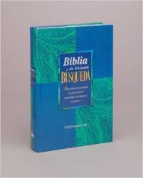 Biblia de Estudio Busqueda RVR 1960 HB - Vida Publishers